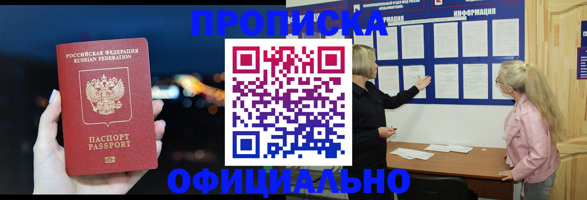 форма 3 в Сургуте